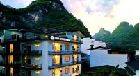 Lanjing Inn - Ferienwohnung Yangshuo