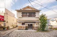guest house giwa - Bed and Breakfast Mishima