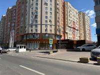 Apartament spațios, 2 dormitoare, confortabil - Ferienwohnung Chişinău