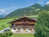 Kraftplatz am Litzlhof - B&B Itter