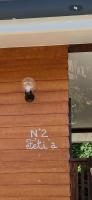 Parea Lodge Huahine Bungalow 2#FETI'A - B&B Parea