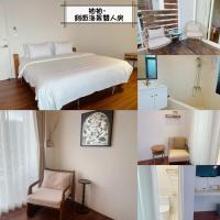 Deluxe Double Room with Side Sea View (Non pet friendly)