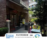 Jeanette Home - Ferienwohnung Xizhi