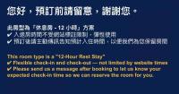 朵兒dor韓國汗蒸幕 동대문점 商務旅店 - B&B Taipéi