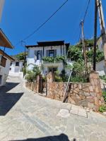 Traditional House in Panagia Village - Bed and Breakfast Panayía