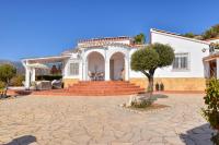 Casa la Flor, villa with seaview in region Malaga - B&B Sayalonga