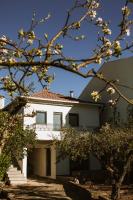 Red Fox Lodge Serra da Estrela - Ferienwohnung Eirô