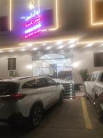 رمال السيل للشقق المخدومه الفاخره - B&B Taif