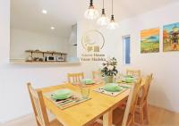 夢圓 大家族向け 一棟貸し 最大13名 浴室2室 無料駐車場4台 静かな住宅街 - Chambres d’hôtes Ōmihachiman