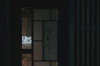 Family Room with Private Bathroom