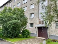 Soldino Apartments - Ferienwohnung Narwa