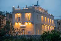 B&B Xagħra - Il-Logga Boutique Hotel - Bed and Breakfast Xagħra