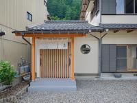 Apollon - Ferienwohnung Gujo