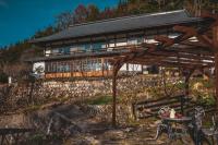 Yamabo Inn 古民家 Traditional Japanese Home - Ferienwohnung Ōmachi