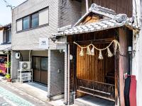 The M OTAMACHI - B&B