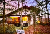 空の街229# Nature Escape BBQ - B&B Saikubo