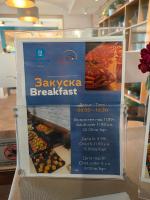 For your family holiday Santa Marina - B&B Sozopol
