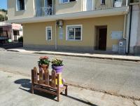 Agorà 1 - B&B Parghelia