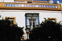 Pensión Dulces Sueños - Ferienwohnung Sevilla