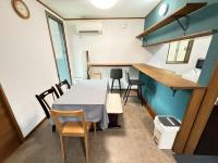 宿のきむら - B&B Utsunomiya