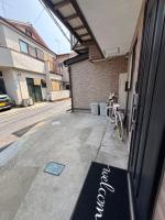 sunflower house - B&B Tokyo