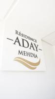 Apartment - Mehdia Beach - B&B