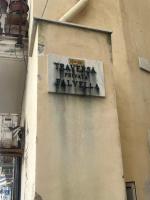 Speziali vista mare - B&B Napoli