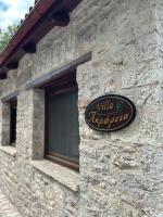 Villa Acroria in Karpenisi - B&B Karpenísi
