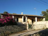 B&B Gaios - Katia Apartments - Bed and Breakfast Gaios