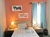 1 Cozy Private Room in San Juan with Garden View - B&B San Juan