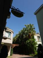 楓采行館 - Ferienwohnung Fengyuan