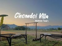 Chomdoi Villa - B&B Ban Samai