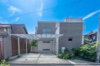 Otter Stay - Sakou - B&B Nagoya