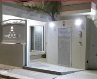 Aria Di Barocco - Chambres d'hôtes Magliano