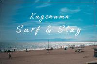 kugenuma-surf-n-stay - Ferienwohnung Fujisawa