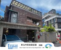 Jeanette Home - B&B Xizhi District