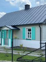 Niezapominajka Zabłocie 145 - Chambres d'hôtes Zabłocie