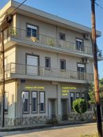 uRban Loft Living - Chambres d’hôtes Kardítsa