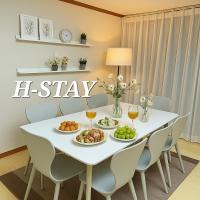 H-stay,3rooms,4beds,Upto8guests,Nohill - Ferienwohnung Seoul