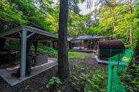 Forestreat Karuizawa - with Sauna & Dog - B&B