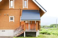 パウダー小屋 - B&B Kutchan