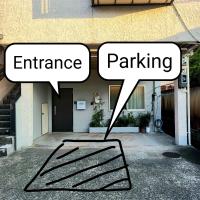 暁の宿 縁 まるまる貸し切りの一部屋 - B&B Kanazawa