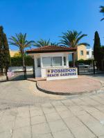 Possidon Beach Getaway - Chambres d’hôtes Meneou