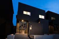 別府三和泉 雅 桜 響 - B&B Beppu