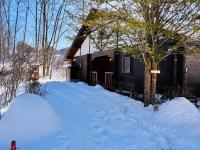 Villa Noël Kitakaruizawa Seiryu Sauna & Open Air Bath - B&B Saikubo