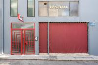 Spacious Apartment With Private Garden - Zen Demeter - B&B Athens