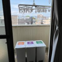 Guest House Loyal HAKATA - Ferienwohnung Fukuoka