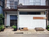 Backpackers Kur Guesthouse Asahirou 旅人湯治客舎朝日楼 - B&B Kaga
