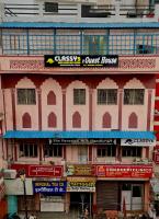 Classy5 Guest House - B&B