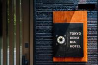 Tokyo Ueno Mia Hotel - Bed and Breakfast Tokio
